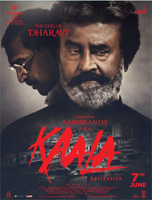 Kaala review