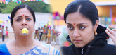 Trailer - Kaatrin Mozhi Video