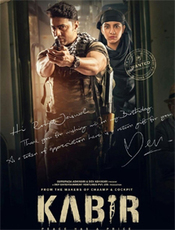 Click to know more about Kabir