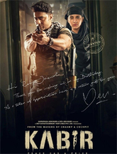 Click to know more about Kabir