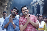 Kadai Kutty Singam Photo 1