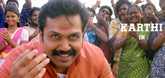 Teaser - Kadai Kutty Singam Video