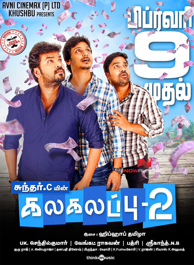 Kalakalappu 2 full hot sale movie download tamilrockers