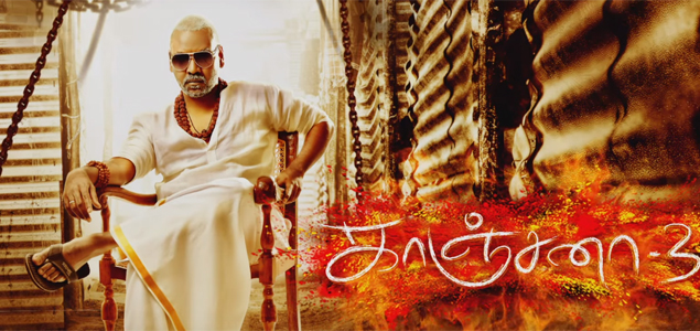 Kanchana 3 discount comedy scenes tamil