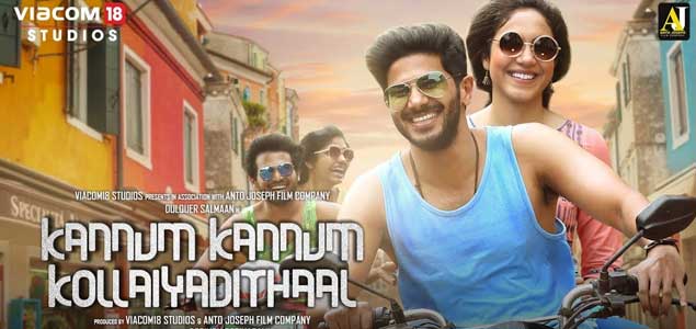 Kannum Kannum Kollai Adithal Showtimes