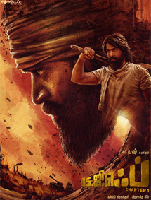 KGF review