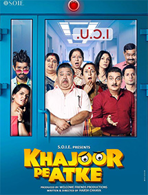 Khajoor Pe Atke review