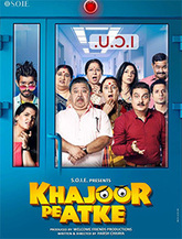 Click to know more about Khajoor Pe Atke