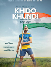 Click to know more about Khido Khundi