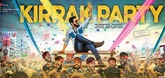 Teasing Trailer - Kirrak Party Video