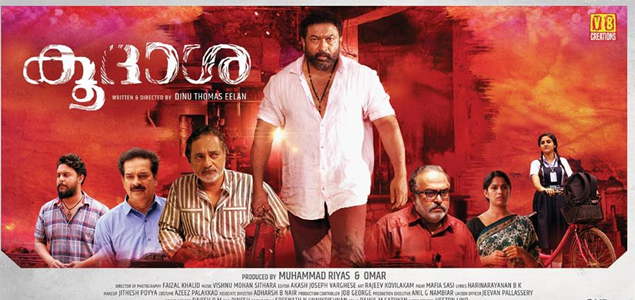 Koodasha Malayalam Movie