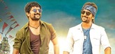 First Look Teaser - Krishnarjuna Yuddham Video