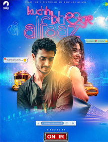 Kuch Bheege Alfaaz review