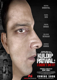 Kuldip Patwal: I Didn’t Do It ! Photo 1