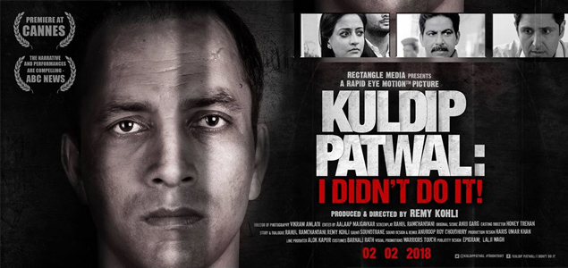 Kuldip Patwal: I Didn’t Do It ! Hindi Movie