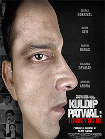 Kuldip Patwal: I Didn’t Do It ! review