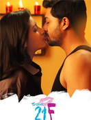 Click to know more about Kumari 21F