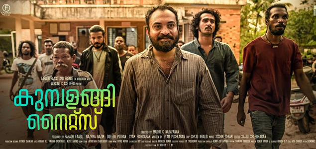 Kumbalangi best sale nights prime