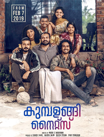 Kumbalangi Nights review