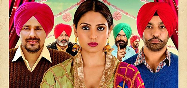 Kurmaiyan Punjabi Movie