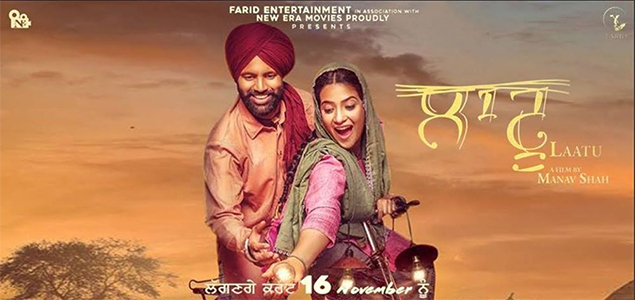 Laatu Punjabi Movie