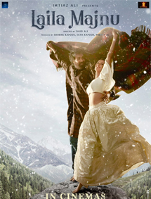 Laila Majnu review