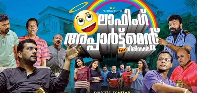 Laughing Apartment Near Girinagar Malayalam Movie