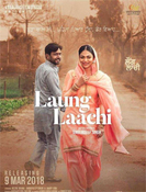 Click to know more about Laung Laachi