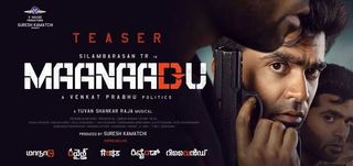 Teaser Maanaadu