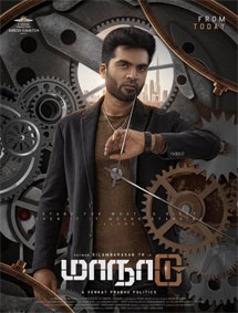 Maanaadu review