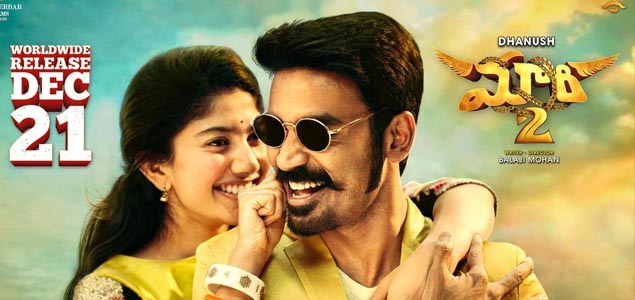 Maari 2 Telugu Movie