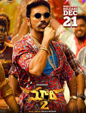 Click to know more about Maari 2