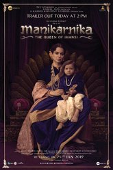 Manikarnika - The Queen Of Jhansi Photo 2