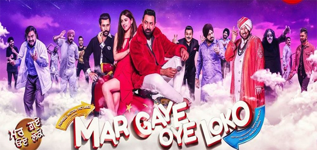 Mar Gaye Oye Loko Punjabi Movie