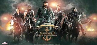 Trailer 2 Marakkar: Arabikadalinte Simham