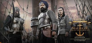 Teaser 1 Marakkar: Arabikadalinte Simham