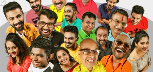 Mataash Kannada Movie