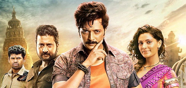 MAULI Marathi Movie