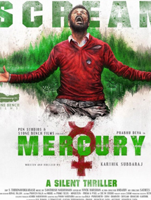 Mercury review