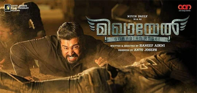 Mikhael 2019 Mikhael Malayalam Movie Movie Reviews