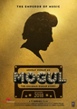 Mogul Photo 1