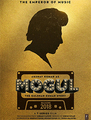 Click to know more about Mogul