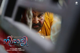 Neerali Photo 1