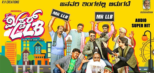 Mr LLB Kannada Movie