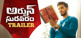 Trailer - Arjun Suravaram Video