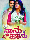 Click to know more about Naanu L/O Jaanu