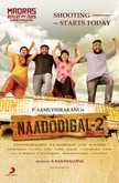 Nadodigal 2 Photo 2