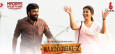 Trailer - Nadodigal 2 Video