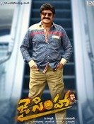 Click to know more about Jai Simha