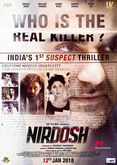 Nirdosh Photo 1